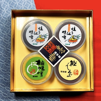 キヨ★特典付【正規品】ソーマ化粧品★琥珀セット② ギフト－琥珀 | 池田屋本舗みそ 通販